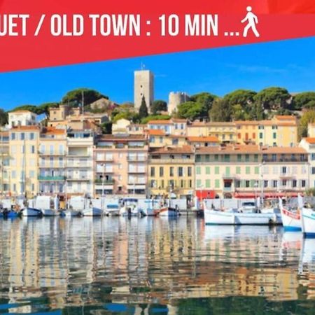 Cocoon Center - Rue D'Antibes - 200M Plage- Clim - Wifi - Unique Cannes Exterior foto